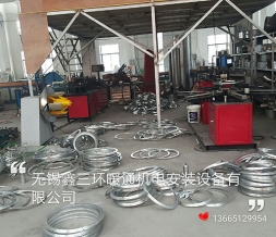 链接法兰3